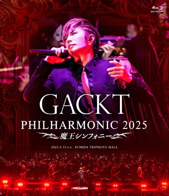 GACKT PHILHARMONIC 2025 -魔王シンフォニー (Blu-ray) : GACKT