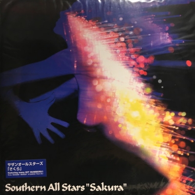 中古:盤質B】 さくら : サザンオールスターズ | HMV&BOOKS online