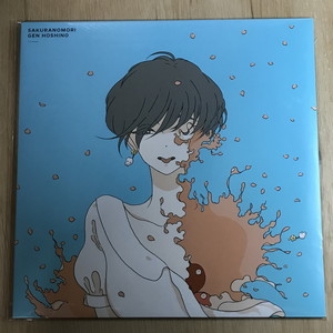送料込み　12インチ　星野源　桜の森　sakuranomori LP 星野源 SAKURANOMORI 桜の森 レコード 完全限定生産盤 - メルカリ