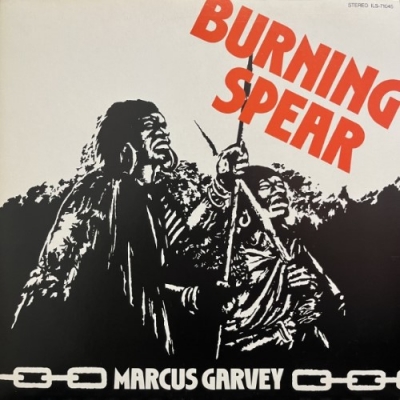 中古:盤質B】 マーカスカーヴェイ : Burning Spear | HMV&BOOKS online