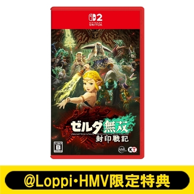 ゼルダ無双 封印戦記 : Game Soft (Nintendo Switch 2) | HMV&BOOKS
