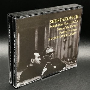 スヴェトラーノフ/ショスタコーヴィチ:オラトリオ「森の歌」、祝典序曲