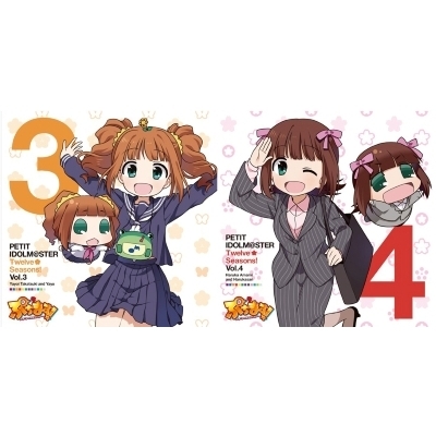 アニメ「ぷちます！-プチ・アイドルマスター-」PETIT IDOLM@STER