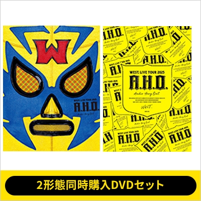 2形態同時購入DVDセット》 WEST.LIVE TOUR 2025 A.H.O.-Audio