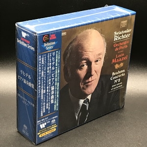 中古:盤質A】 スヴャトスラフ・リヒテル: ピアノ奏曲集(1969-79