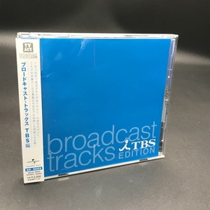 廃盤 帯付き CD ブロードキャスト・トラックス TBS編 中古:盤質AB】 ブロードキャスト・トラックス TBS編 | HMV&BOOKS