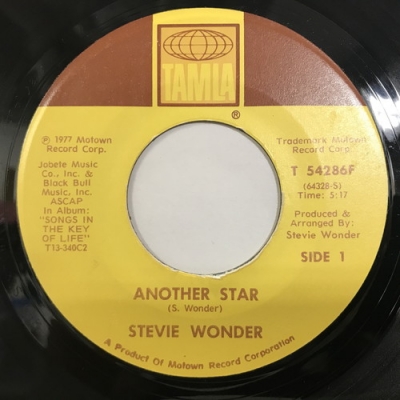 洋楽 rare groove 12inch 渋谷】10/11(土)300点OVER!! SOUL/FUNK/RARE GROOVE 7inch SALE|中古