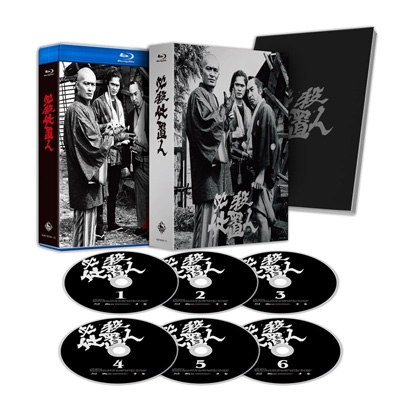 必殺仕置人 Blu-ray BOX 【初回限定生産】 | HMV&BOOKS online - KIXF
