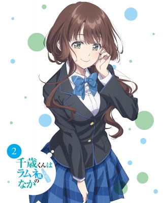 千歳くんはラムネ瓶のなかDVD 984.jpg