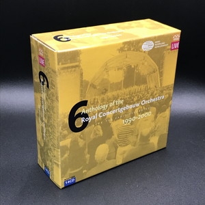 中古:盤質A】 ロイヤル・コンセルトへボウ管弦楽団アンソロジー