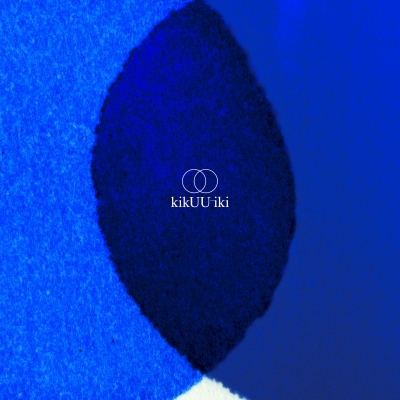 サカナクション kikUUiki レコード 2枚組 LP 4th アナログ盤 kikUUiki (2枚組/重量盤レコード) : サカナクション | HMV&BOOKS