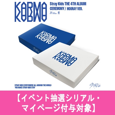 【さくら】karma　CEREMONY✕5　HOORAY✕5 計10セット 𝘚𝘵𝘳𝘢𝘺 𝘒𝘪𝘥𝘴 𝘛𝘏𝘌 𝟦𝘛𝘏 𝘈𝘓𝘉𝘜𝘔 『𝘒𝘈𝘙𝘔𝘈