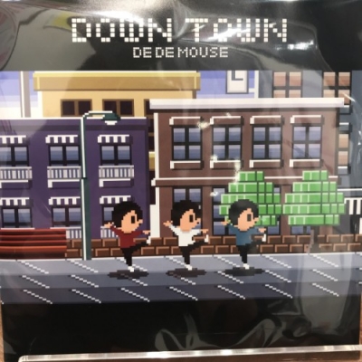 【中古:盤質AB】 Down Town / メトロポリタン美術館 : DE DE MOUSE | HMV&BOOKS online ...