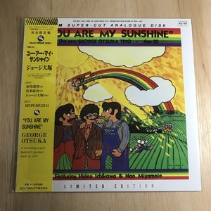 オマケ付き!帯付き!ジョージ大塚　you are my sunshine ジョージ大塚トリオ You Are My Sunshine - YouTube