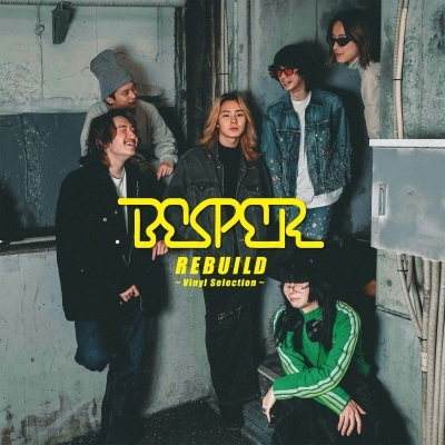 REBUILD ～Vinyl Selection～【2025 レコードの日 限定盤】(アナログ