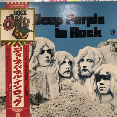 UK初期3rdThe Beatles Please Please Me 完品 レコード UK盤THE