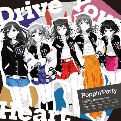 �y���T1���v���[���g�Ώہz�wBanG Dream!�x�֘ACD �ʏ��