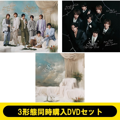 Hey!Say!JUMP I/O DVD 3形態セット Hey!Say!JUMP I/O DVD 3形態セット 3形態セット ライブDVD Hey Say