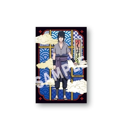 スクエアマグネット（サスケ） : NARUTO -ナルト- | HMV&BOOKS online
