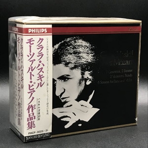 中古:盤質B】 Clara Haskil Plays Mozart : モーツァルト（1756-1791