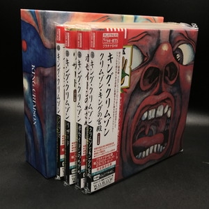 U.K. プラチナSHM-CD 4枚セット 中古:盤質A】 4タイトルset[プラチナshm-cd+dvd-a) : King