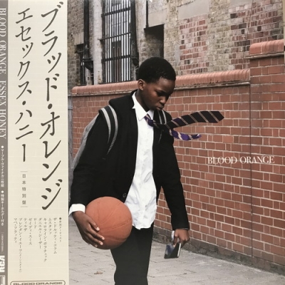 中古:盤質B】 Essex Honey : Blood Orange | HMV&BOOKS online 