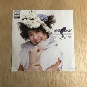 中古:盤質AB】 瑠璃色の地球 : 松田聖子 | HMV&BOOKS online - XDSH93122