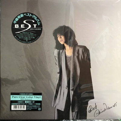 中古:盤質A】 BEST (ピュア・クリア・カラーヴァイナル仕様/アナログ