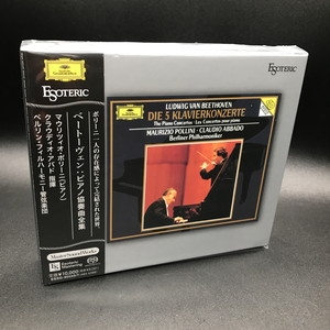 USED:Cond.A] ピアノ協奏曲全集: ポリーニ / アバド / Bpo