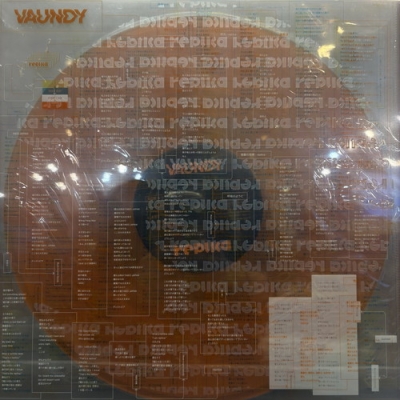 中古:盤質A】 replica (4枚組アナログレコード) : Vaundy | HMV&BOOKS
