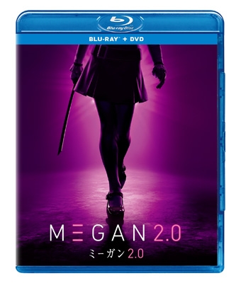 M3GAN/ミーガン 2.0 ブルーレイ+DVDセット | HMV&BOOKS online - UNXF-1021