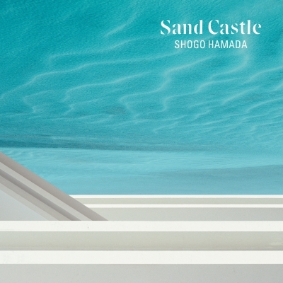 SAND CASTLE (アナログレコード) : 浜田省吾 | HMV&BOOKS online