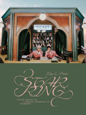 STARRING【STARRING盤】(CD＋DVD) : King & Prince | HMV&BOOKS