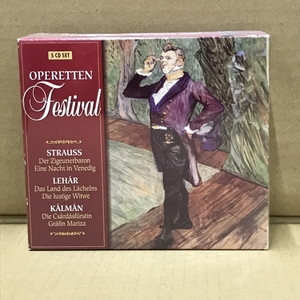 中古:盤質AB】 Operetta Festival: V / A | HMV&BOOKS online - BRL6217