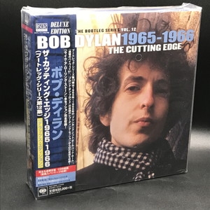 ザ・カッティング・エッジ1965-1966(ブートレッグ・シリーズ第12集