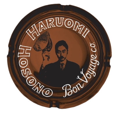 【新品】細野晴臣 灰皿 (TROPICAL DANDY) 細野晴臣 灰皿 TROPICAL DANDY - メルカリ