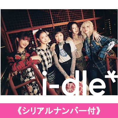 i-dle poster ver 五枚セット グループセット