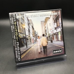 oasis-Morning Glory? RKIDLP151CO 2000枚限定 Amazon.co.jp: (What's The Story) Morning Glory? (30th