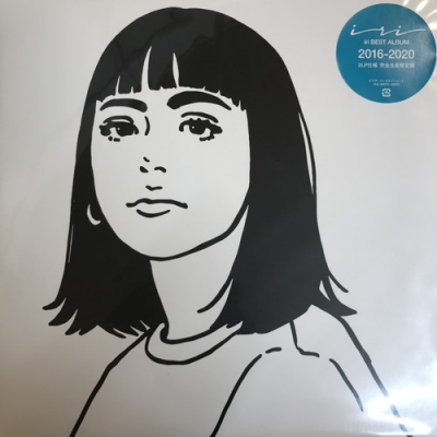 [レコード] iri 2016-2020 2LP 中古:盤質B】 2016-2020 【限定盤】(2枚組アナログレコード) : iri