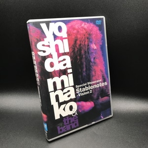 Special DVD Showcase 吉田美奈子 'Stablenotes'~Vision2 : Showcase
