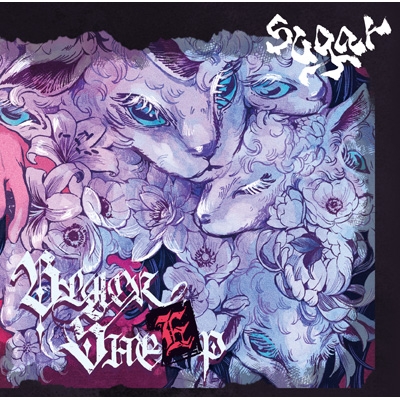 BLACK SHEEP 【初回限定盤】CD+DVD : sugar | HMV&BOOKS online - DMGD