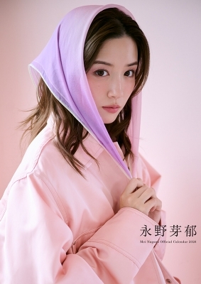 永野芽郁グッズ カレンダー 雑誌 クリアファイル ポスター はたらく細胞 写真集 永野芽郁×佐藤健×芦田愛菜×阿部サダヲ「はたらく細胞」ポスターには
