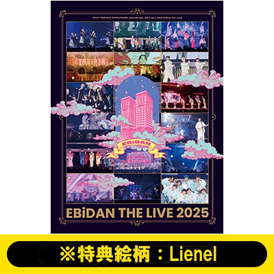 EBiDAN THE LIVE 2025 HOTEL NINE STAR【＠Loppi・HMV限定盤】(2Blu