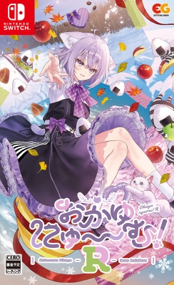 ホロライブ グッズ/ゲーム/フィギュア