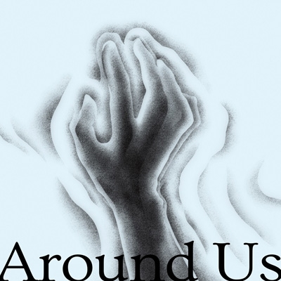 Around us