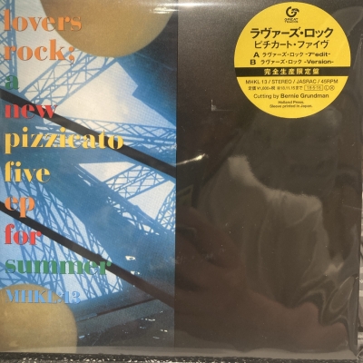 ピチカート・ファイヴ/ラヴァーズ・ロック 8cm CD ピチカート・ファイヴ/ラヴァーズ・ロック 8cm CD ピチカート