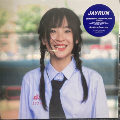JAYRUN SOMETHING ABOUT US 2024 レコード 中古:盤質B】 Something About Us 2024 : Jayrun | HMV&BOOKS online
