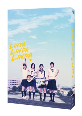 リンダ リンダ リンダ 4Kデジタルリマスター版 Blu-ray | HMV&BOOKS