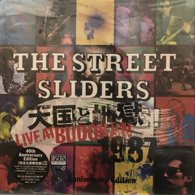 中古:盤質B】 天国と地獄 LIVE AT BUDOKAN 1987 40th Anniversary