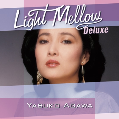 Light Mellow Deluxe 阿川泰子 (2CD) : 阿川泰子 | HMV&BOOKS online